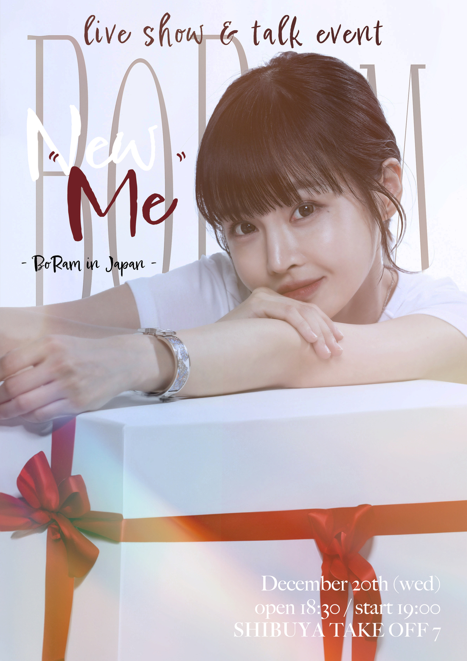 『New "Me" - BoRam in Japan -』LIVE SHOW & TALK EVENT