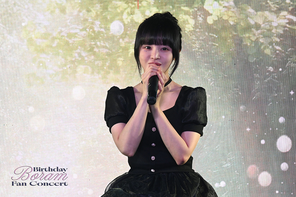 BoRam BIRTHDAY FAN CONCERT 2026 サイン入りトレカプレゼント企画